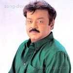 Vijayakanth Songs MP3 Download